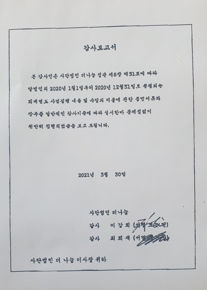 b67d202b42162bd8fb5932cd21bba460_1626319148_908.jpg